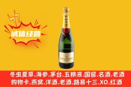 巴音郭楞回收名仕洋酒